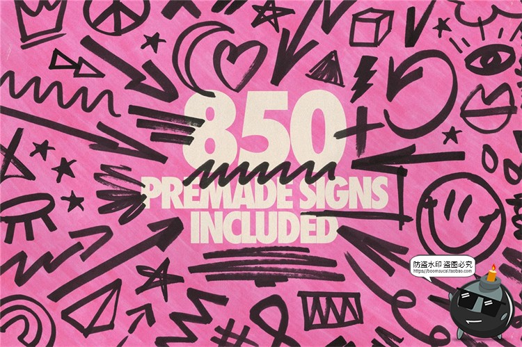 趣味灵感马克笔涂鸦笔触形状图形插画箭头标记PNG免抠装饰PS素材-设计猿