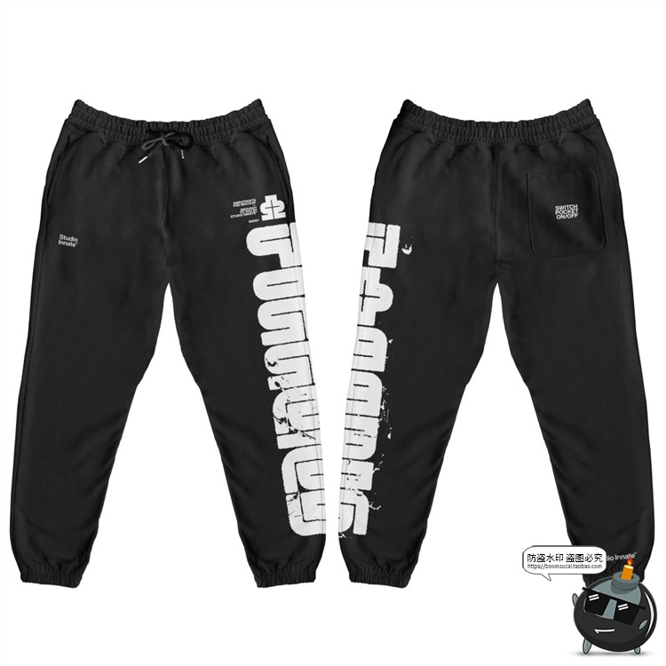 潮牌褶皱品牌运动裤卫裤长裤棉裤装服装印花贴图样机PSD模板素材-设计猿