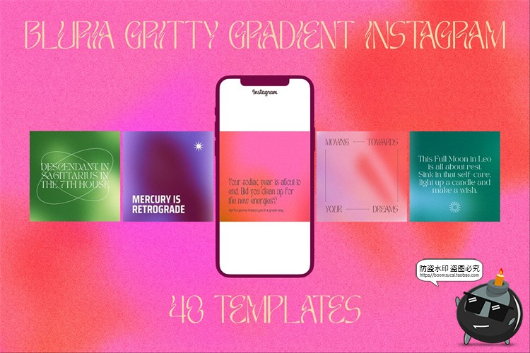 弥散光排版全息彩虹渐变几何图形渐变模糊竖海报封面PSD模板素材-设计猿