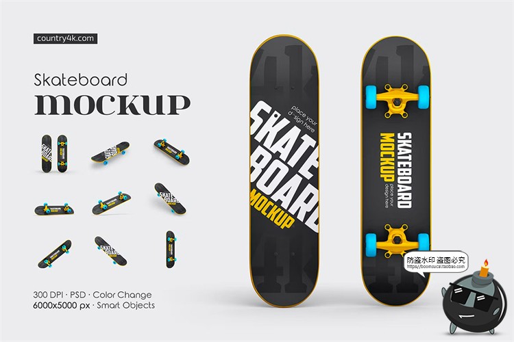图片[1]-户外滑板单板滑轮板模型极限运动品牌logo贴图样机PSD模板PS素材-设计猿