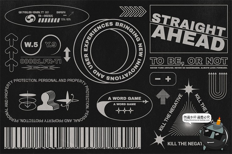 复古酸性Y2K风抽象艺术图形徽标LOGO图标图形AI矢量PNG免抠PS素材-设计猿