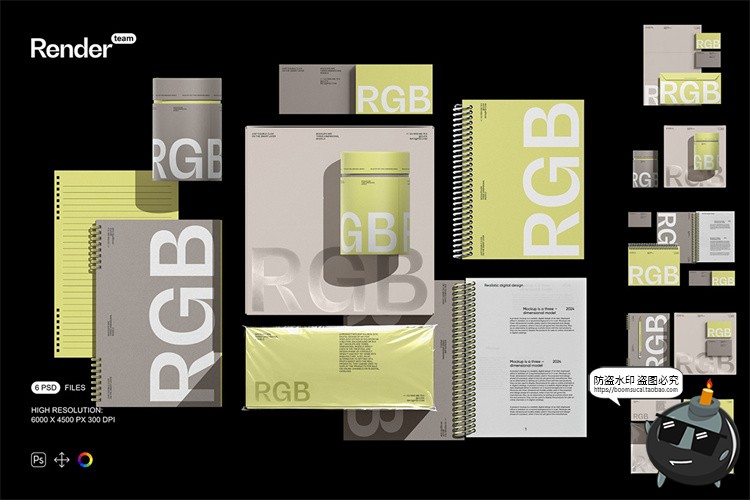 图片[1]-品牌VI提案文具包装信封名片封面作品贴图样机展示PSD模板PS素材-设计猿