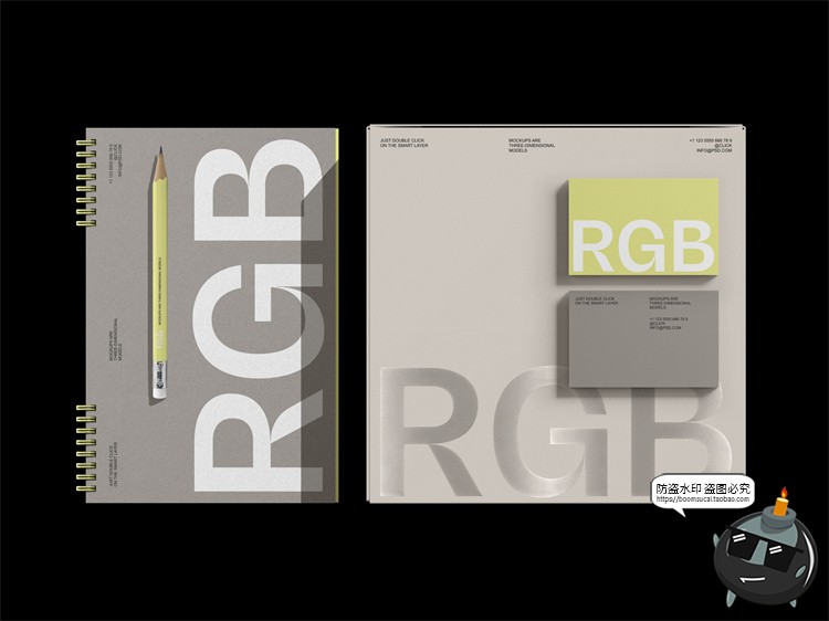 图片[7]-品牌VI提案文具包装信封名片封面作品贴图样机展示PSD模板PS素材-设计猿