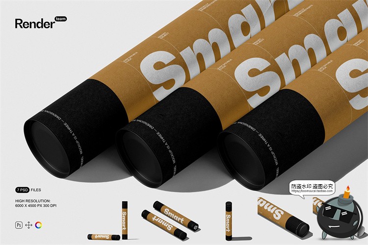图片[1]-牛皮纸筒海报筒长筒圆形打包纸管包装展示效果图样机PSD模板素材-设计猿