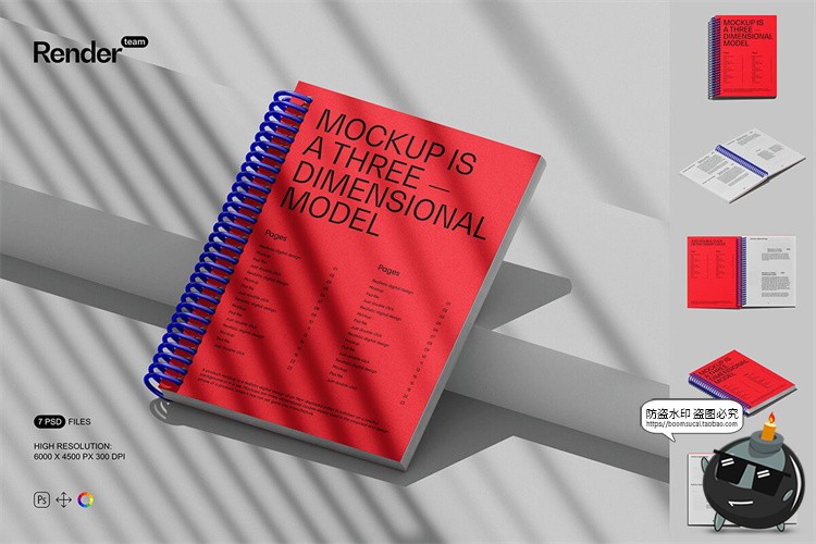 图片[1]-线圈笔记本日程记事簿手账文具封面效果图展示PSD模板样机PS素材-设计猿