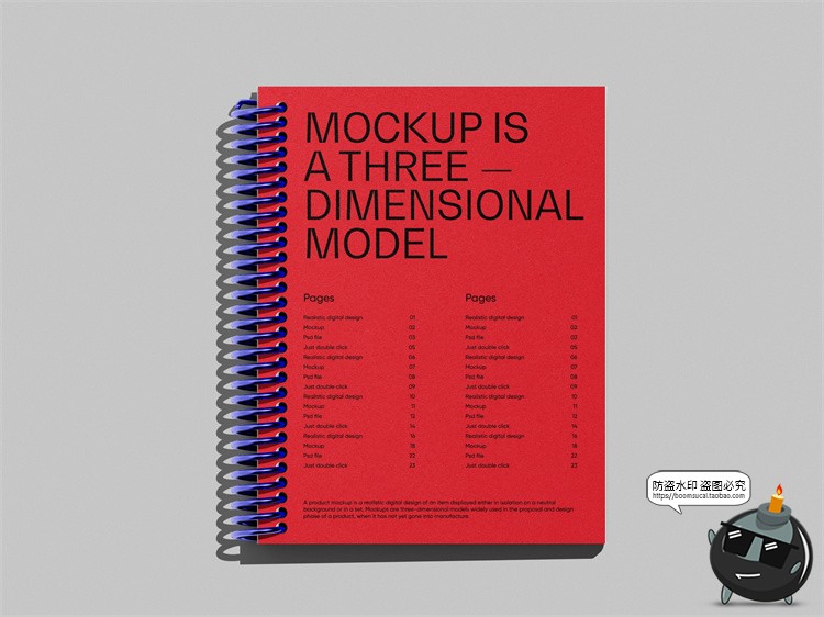 图片[3]-线圈笔记本日程记事簿手账文具封面效果图展示PSD模板样机PS素材-设计猿