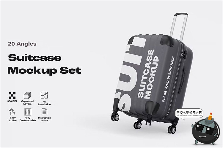 图片[1]-拉杆式行李箱拉链旅行箱模型外观贴图效果展示样机PSD模板PS素材-设计猿