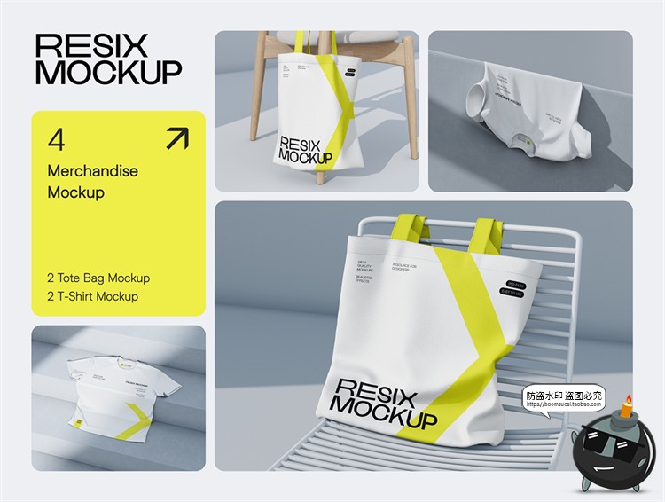 图片[2]-品牌形象文创VI数码文具导视提案作品展示效果图PSD模板样机素材-设计猿