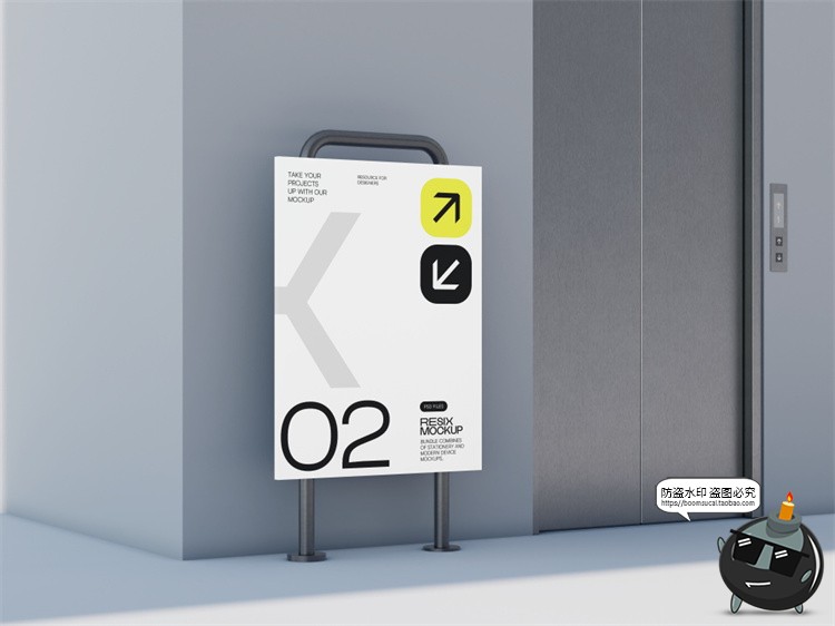 图片[13]-品牌形象文创VI数码文具导视提案作品展示效果图PSD模板样机素材-设计猿