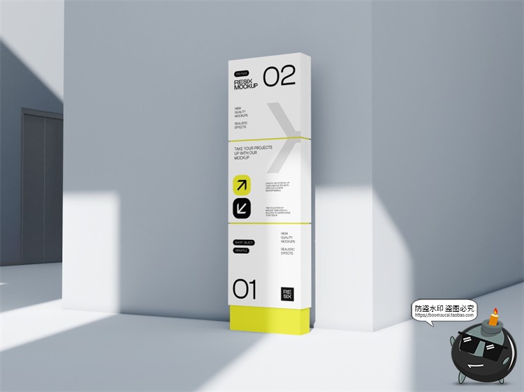 图片[15]-品牌形象文创VI数码文具导视提案作品展示效果图PSD模板样机素材-设计猿