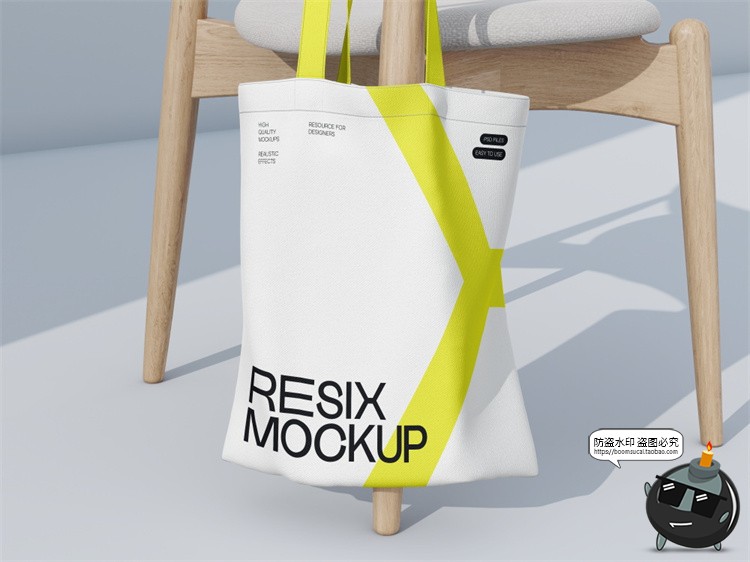 图片[16]-品牌形象文创VI数码文具导视提案作品展示效果图PSD模板样机素材-设计猿