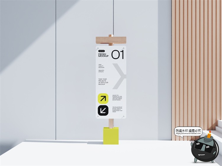 品牌形象文创VI数码文具导视提案作品展示效果图PSD模板样机素材-设计猿