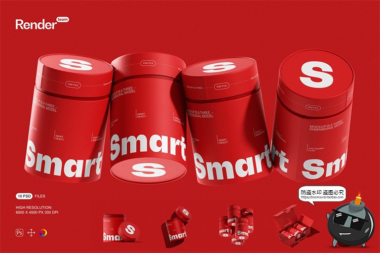 图片[1]-圆形卷筒纸管文创礼盒零食产品礼品茶叶包装盒PSD样机展示PS素材-设计猿