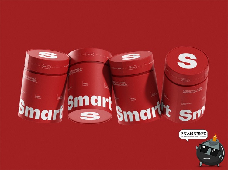 图片[3]-圆形卷筒纸管文创礼盒零食产品礼品茶叶包装盒PSD样机展示PS素材-设计猿