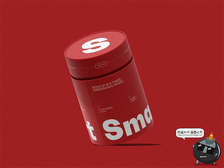 图片[4]-圆形卷筒纸管文创礼盒零食产品礼品茶叶包装盒PSD样机展示PS素材-设计猿