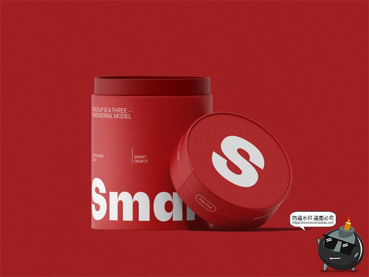 图片[5]-圆形卷筒纸管文创礼盒零食产品礼品茶叶包装盒PSD样机展示PS素材-设计猿