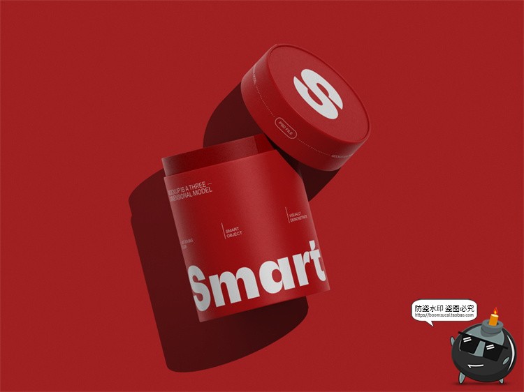 图片[6]-圆形卷筒纸管文创礼盒零食产品礼品茶叶包装盒PSD样机展示PS素材-设计猿