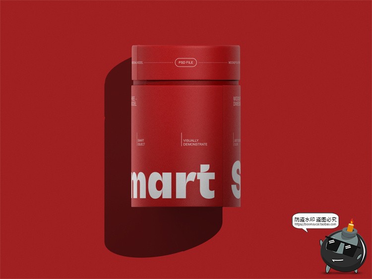 图片[7]-圆形卷筒纸管文创礼盒零食产品礼品茶叶包装盒PSD样机展示PS素材-设计猿