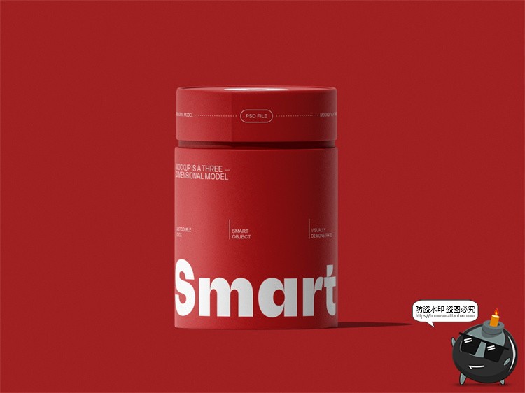 图片[9]-圆形卷筒纸管文创礼盒零食产品礼品茶叶包装盒PSD样机展示PS素材-设计猿