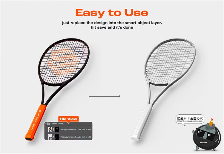 图片[2]-网球拍训练球拍线logo标识贴图模型智能展示效果图PSD样机PS素材-设计猿