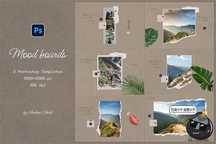 图片[2]-拍立得情绪版照片相片相纸撕纸边缘样机贴图效果展示PSD模板素材-设计猿