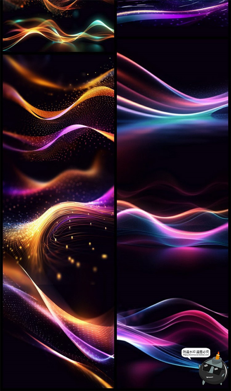 科幻抽象动感波浪金色粒子飘带光效线条海报装饰元素PSD模板素材-设计猿