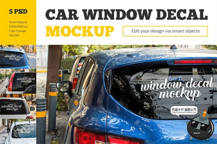 图片[1]-汽车车窗玻璃贴纸贴花图案外观效果展示贴图样机PSD模板PS素材-设计猿