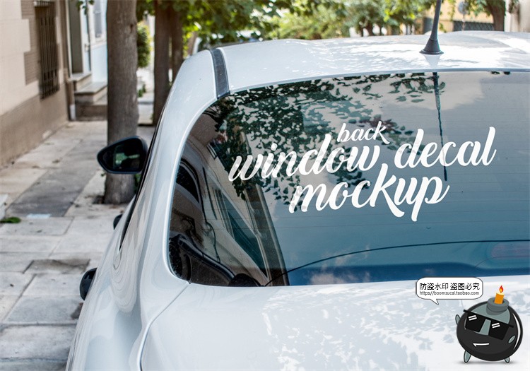 汽车车窗玻璃贴纸贴花图案外观效果展示贴图样机PSD模板PS素材-设计猿
