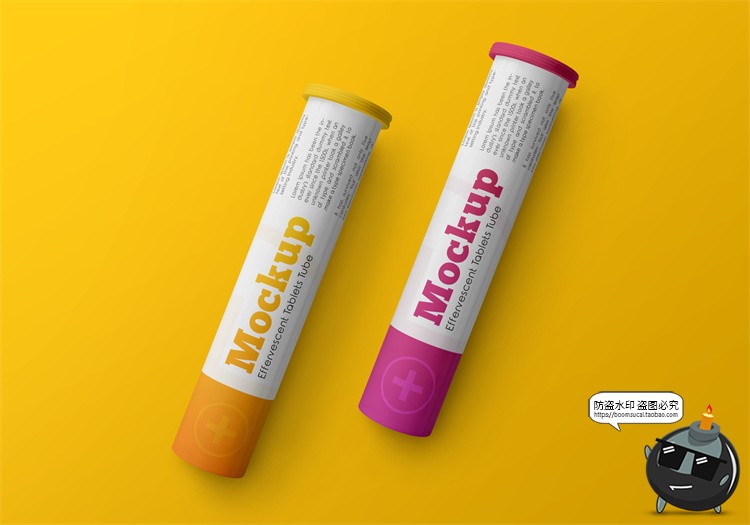 图片[3]-管装泡腾片气泡片条形圆柱体品牌包装外观贴图样机PSD模板PS素材-设计猿