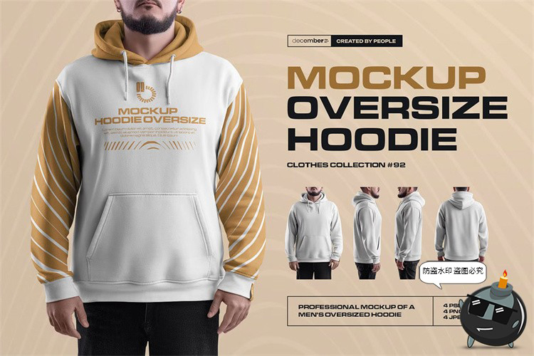 图片[1]-大码Oversize男装长袖连帽卫衣外套服装模特效果展示样机PSD素材-设计猿