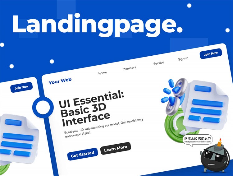 趣味3D卡通操作系统UI界面个人中心后台PNG常用icon图标OBJ素材-设计猿