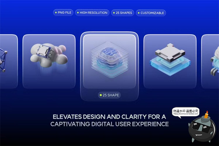未来科技科幻Ai人工智能技术智脑3D插图icon图标png免抠图片素材-设计猿
