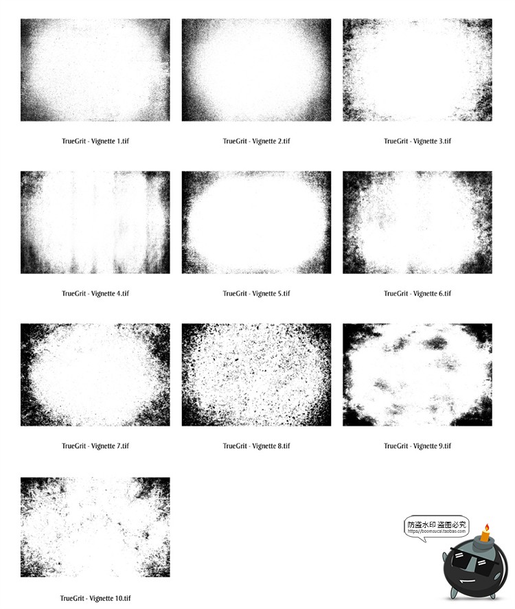图片[5]-潮流复古粗糙半色调打印油墨喷涂底纹背景叠加后期合成TIF素材-设计猿