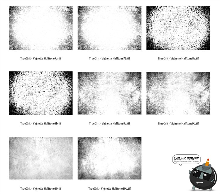 潮流复古粗糙半色调打印油墨喷涂底纹背景叠加后期合成TIF素材-设计猿