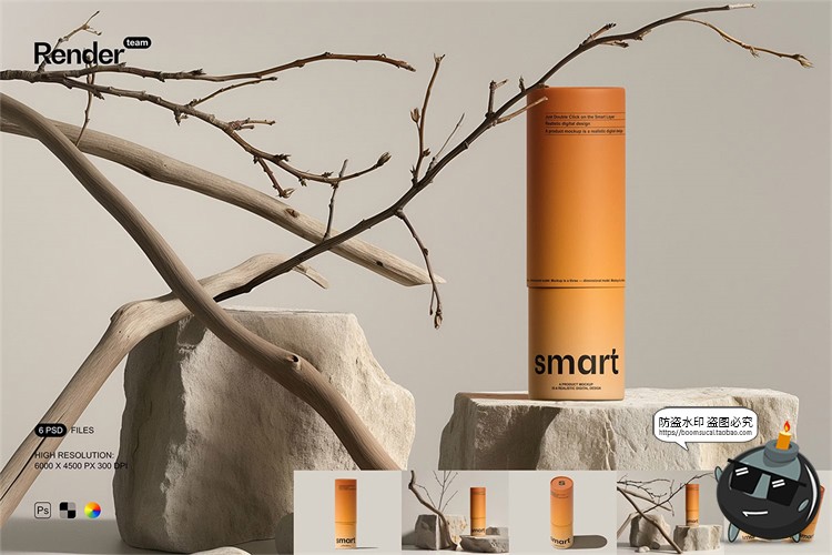 图片[1]-侘寂自然艺术圆形纸管文创纸筒文具产品包装展示样机PSD模板素材-设计猿