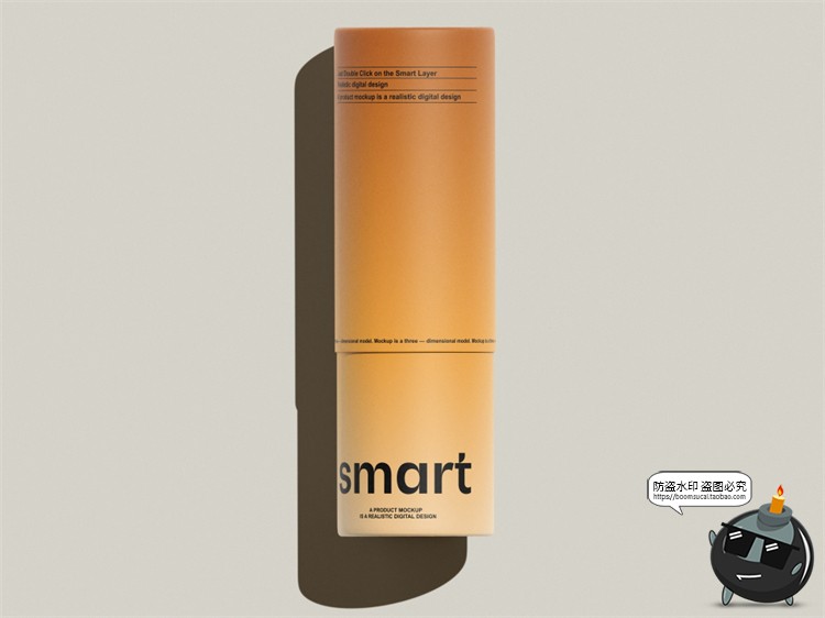 图片[7]-侘寂自然艺术圆形纸管文创纸筒文具产品包装展示样机PSD模板素材-设计猿