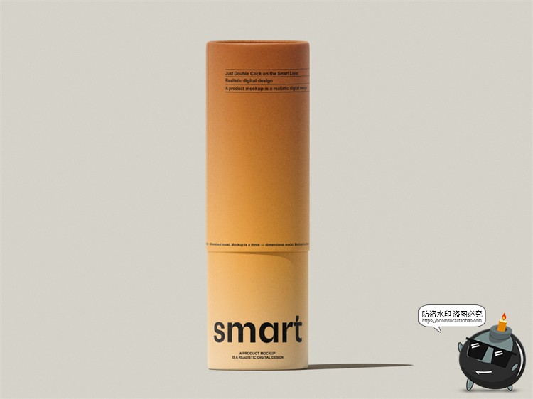 图片[8]-侘寂自然艺术圆形纸管文创纸筒文具产品包装展示样机PSD模板素材-设计猿