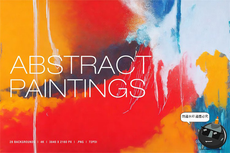 图片[1]-高清水彩泼墨油漆笔刷抽象艺术油画彩绘海报背景底纹JPG图片素材-设计猿