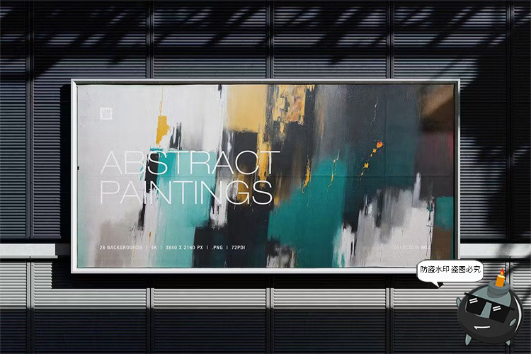 图片[12]-高清水彩泼墨油漆笔刷抽象艺术油画彩绘海报背景底纹JPG图片素材-设计猿