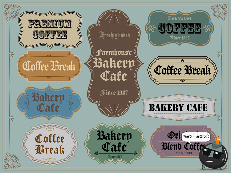 美式复古哥特式风标题边框广告牌logo徽标海报美工PNG免抠AI素材-设计猿