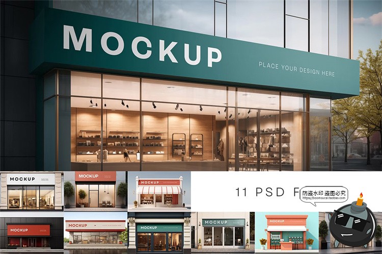 图片[1]-品牌专卖店铺商店门头店招广告牌效果图样机场景展示PSD模板素材-设计猿