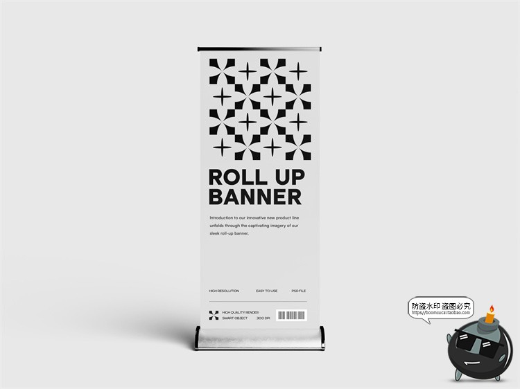 图片[2]-易拉宝展架滚动竖版广告牌企业宣传展示模型贴图样机PSD模板素材-设计猿