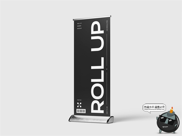 图片[4]-易拉宝展架滚动竖版广告牌企业宣传展示模型贴图样机PSD模板素材-设计猿