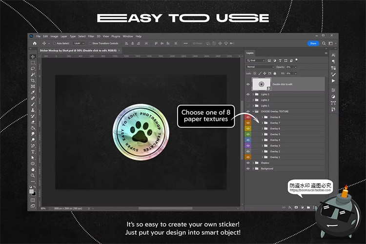 图片[2]-镭射褶皱全息渐变不干胶标签贴纸自定义形状贴图样机PSD模板素材-设计猿