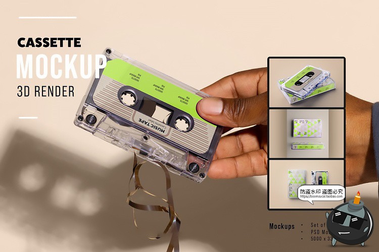 图片[1]-复古怀旧盒式磁带模型磁带贴纸包装贴图mockups样机PSD模板PS素材-设计猿