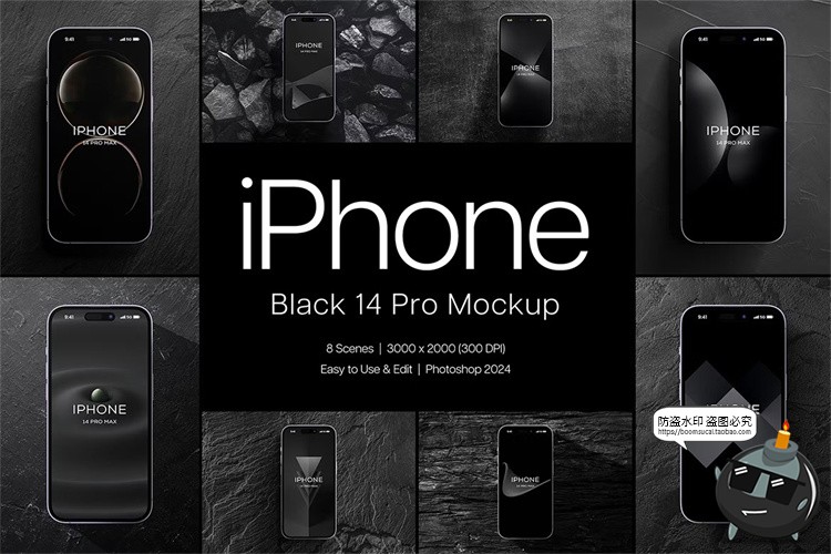 图片[1]-暗黑风iPhone 14 Pro Max手机屏幕演示效果图贴图样机PSD模板素材-设计猿