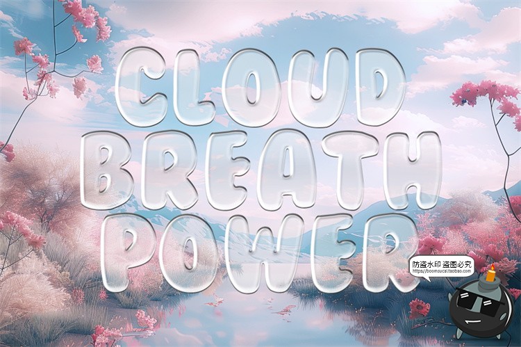 图片[1]-街头潮流酸性立体三维3D质感透明玻璃水晶字特效样机PSD模板素材-设计猿