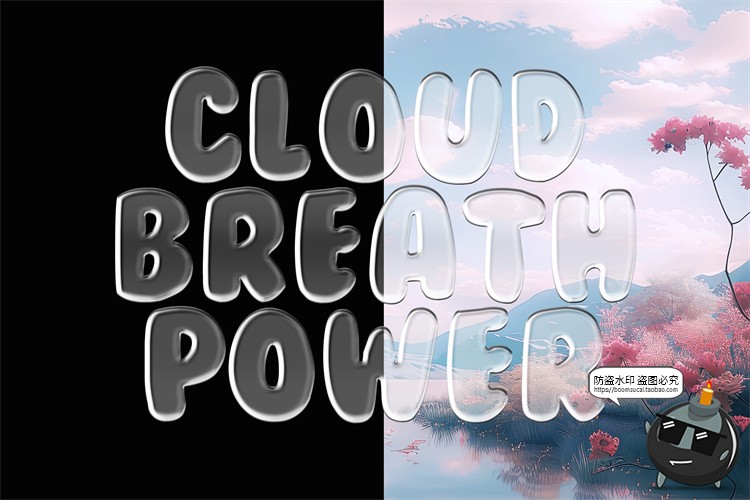 图片[2]-街头潮流酸性立体三维3D质感透明玻璃水晶字特效样机PSD模板素材-设计猿