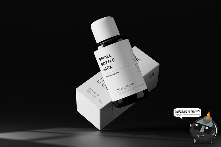 图片[1]-化妆品哑光精华乳液玻璃瓶包装纸盒外观智能贴图样机PSD模板素材-设计猿