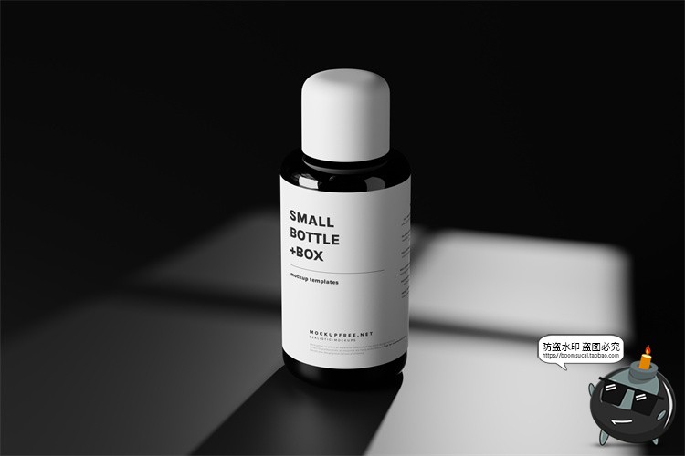 图片[2]-化妆品哑光精华乳液玻璃瓶包装纸盒外观智能贴图样机PSD模板素材-设计猿